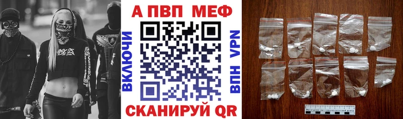Купить закладку СОЛЬ  Амфетамин  КОКАИН  Галлюциногенные грибы  МАРИХУАНА  МЕФ  ГАШ  Заринск