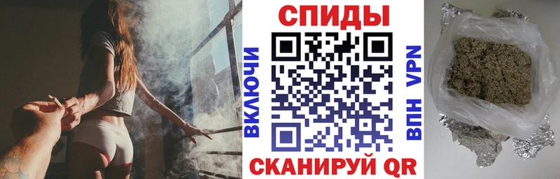 Бутират буратино  Купить где  Заринск 