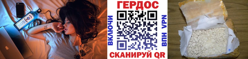 Купить закладки  Заринск  Героин Афган 