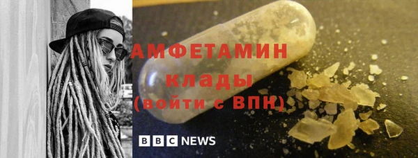 кокаин перу Касимов