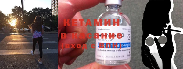 крисы Киренск