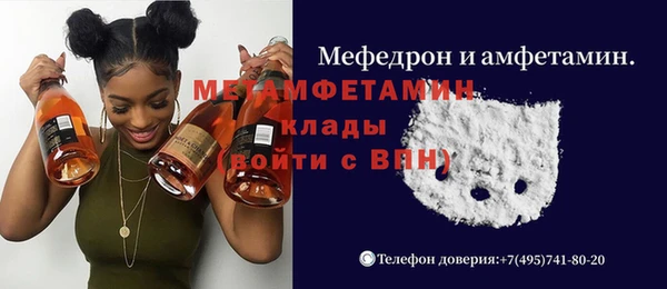 мдма Козельск
