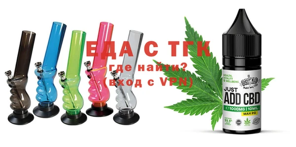 дмт Карпинск