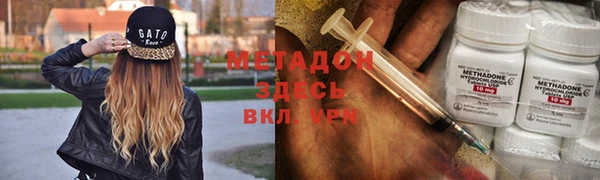 дмт Карпинск