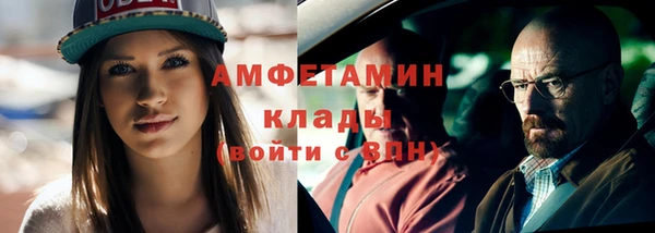 герыч Козловка