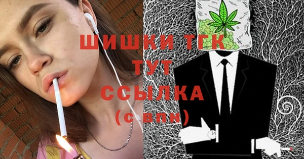кокаин перу Касимов