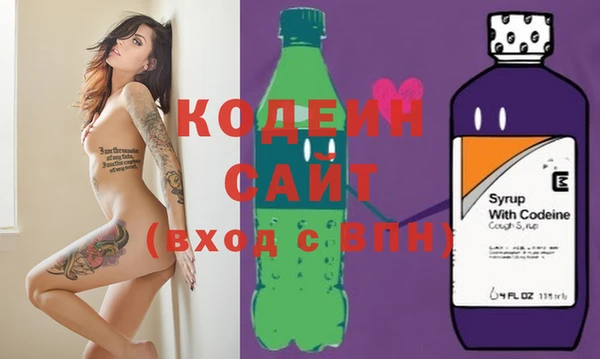 прущая мука Кинешма