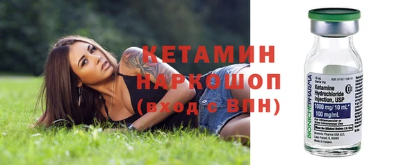 крисы Киренск