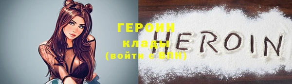 меф VHQ Карталы