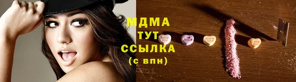 меф VHQ Карталы