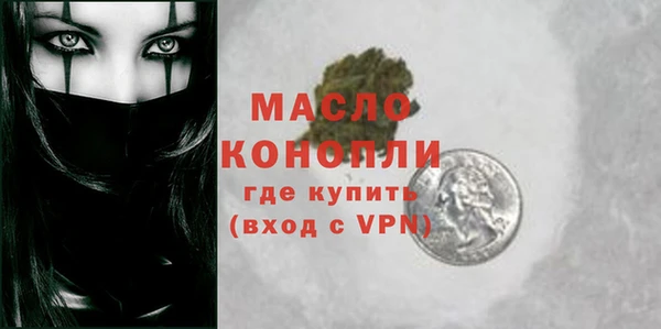 ALPHA-PVP Киреевск