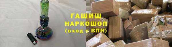 ALPHA-PVP Киреевск