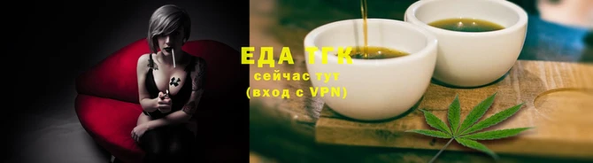 прущая мука Кинешма