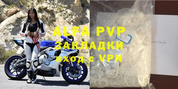 меф VHQ Карталы