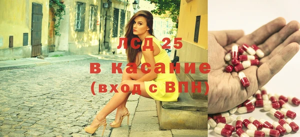 меф VHQ Карталы