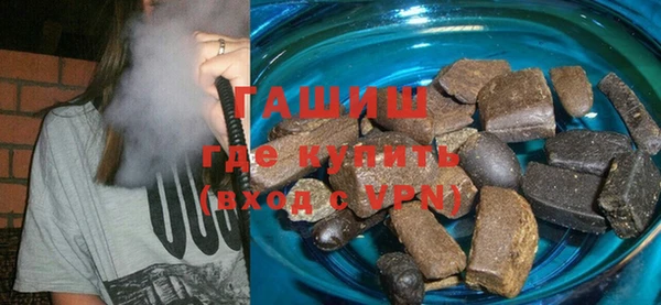 герыч Козловка