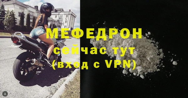 кокаин перу Касимов