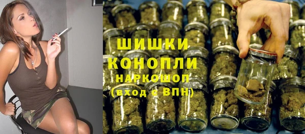 прущая мука Кинешма