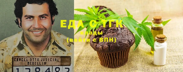 меф VHQ Карталы