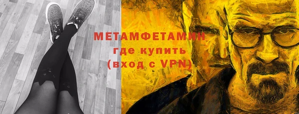 кокаин перу Касимов