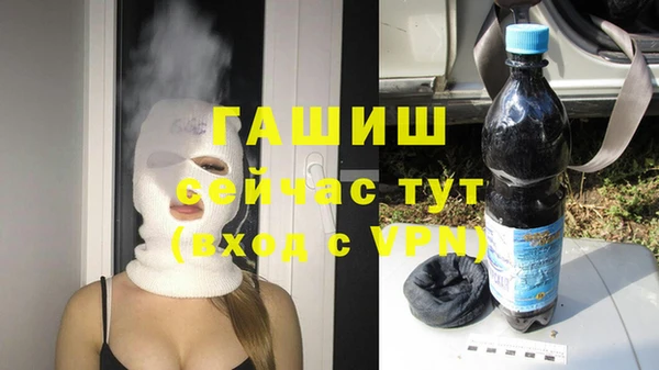 крисы Киренск