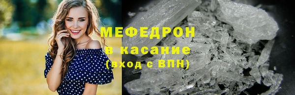 ALPHA-PVP Киреевск