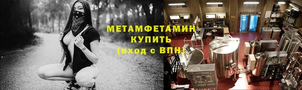кокаин перу Касимов
