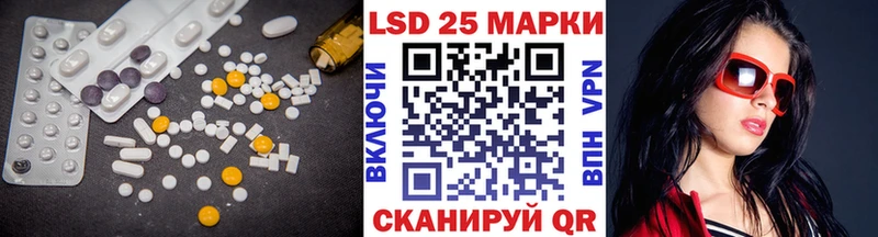Купить  Заринск  ЛСД экстази ecstasy 